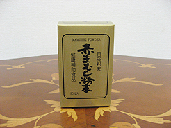 赤まむし粉末
